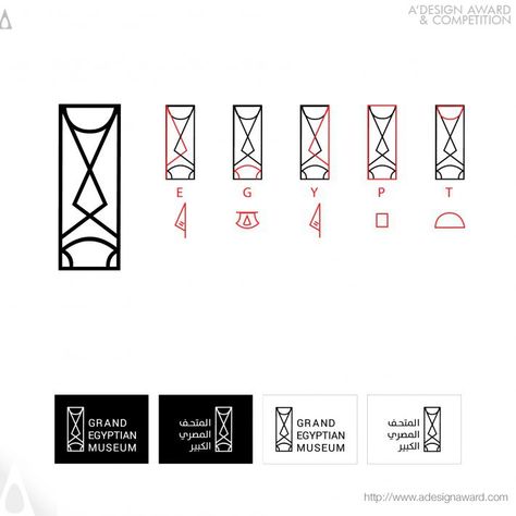 A' Design Award and Competition - Images of Grand Egyptian Museum by Rana Gaber Egyptian Branding, Egyptian Logo, Grand Egyptian Museum, Bride Cartoon, Museum Logo, Kemet Egypt, Egyptian Museum, Branding Design Packaging, Gallery Design