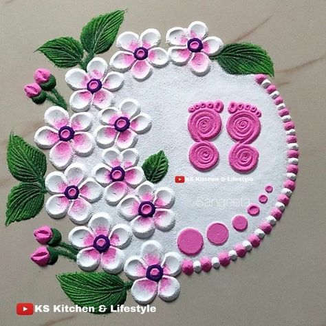 Free Hand Rangoli Designs Flower, Beautiful Rangoli Designs Latest, Latest Rangoli Designs, Design Rangoli, Easy Rangoli Designs Videos, Very Easy Rangoli Designs, Rangoli Designs Photos, Rangoli Designs Simple Diwali, Latest Rangoli