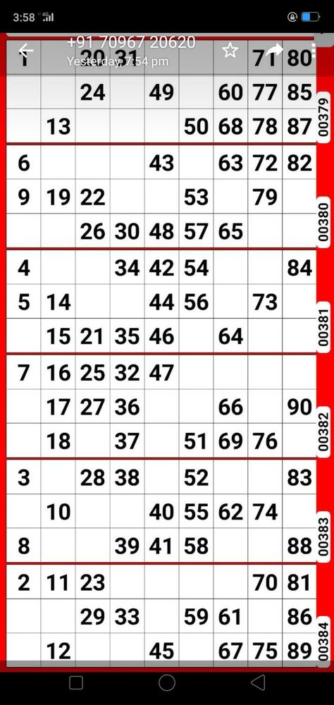 Bingo Cards To Print, Super Lotto, Bingo Tickets, Bingo Caller, Bingo Books, Bingo Card Generator, Free Printable Bingo Cards, Bingo Online, Bingo Card Template