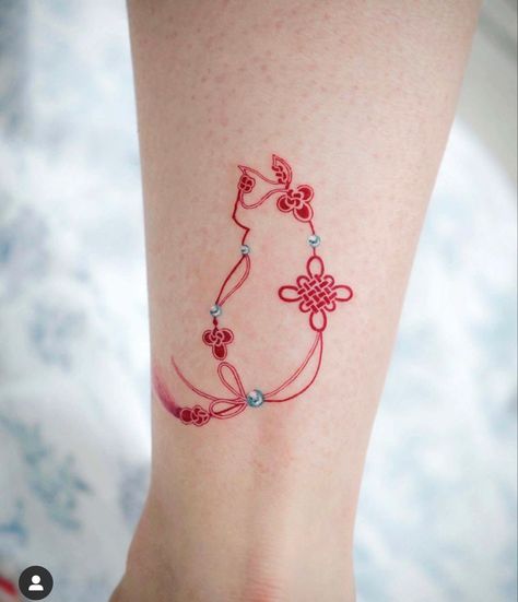 Chinese Tassel Tattoo, Tassel Tattoo, Charm Tattoo, Cute Animal Tattoos, Korean Tattoos, Cute Tattoo, Knot Tattoo, Handpoke Tattoo, Chinese Tattoo