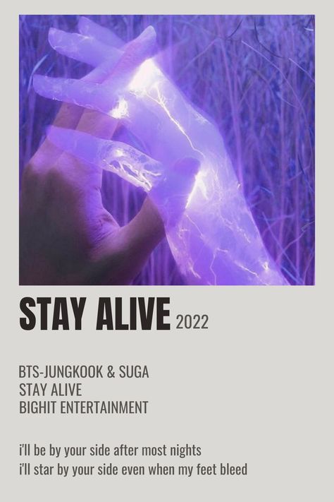 Jungkook Stay Alive Wallpaper, Kpop Song Poster Aesthetic, Stay Alive Aesthetic, Stay Alive Jungkook Lyrics, Stay Alive Wallpaper, Stay Alive Jungkook, Kpop Minimalist, Alive Song, Vintage Music Posters