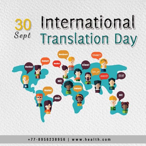 International Translation Day, Invert Colors, Promotional Flyers, Language Translation, Font Setting, Facebook Photos, Solid Color Backgrounds, Change Background, Custom Fonts