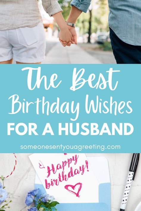 Say happy birthday to your husband with these sweet, touching, and funny birthday wishes for a husband | #birthday #wishes #husband Birthdays Wishes For Husband, Speech For My Husband Birthday, Birthday Text For Husband, Happy Birthday Wishes Husband Funny, Verse For Husband Birthday Card, Birthday Wishes For Husbands, Birthday Greetings For Husband Messages, Husband’s Birthday Quotes, Simple Birthday Quotes For Husband