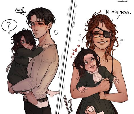 Hanji And Levi, Aot Anime, Attack On Titan Comic, Attack On Titan Ships, Attack On Titan Fanart, Sarada Uchiha, Anime Family, Attack On Titan Art, Time Zone