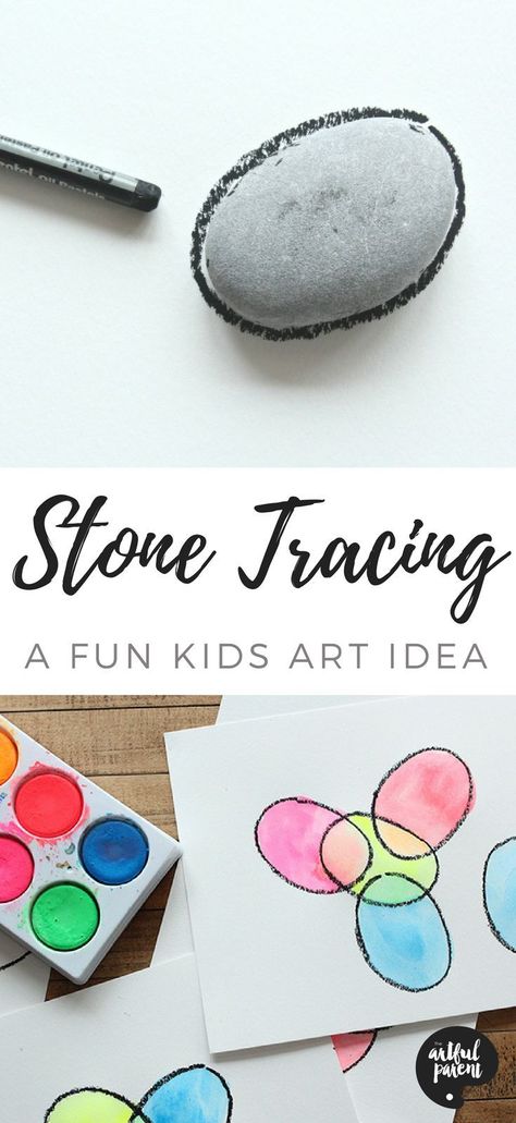 This stone tracing art for kids is a simple and fun art activity that encourages the development of fine motor skills in children. Plus, paint the stone tracing art to learn color mixing! #tracingart #tracingartprojects #tracingactivities #rockartkids #kidsart Kunst For Barn, Tracing Art, Art Pierre, Art Lessons For Kids, Art Activity, Painting Art Lesson, Garden Art Projects, Kindergarten Art, Art Activities For Kids