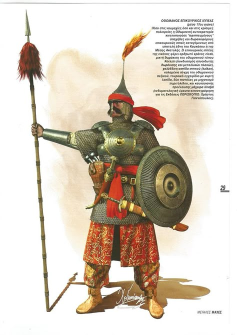 Ottoman cavalry soldier (Siege of Handaka-Crete) Ottoman Armor, Ottoman Soldier, Historical Warriors, Ancient Warfare, Historical Armor, Medieval Armor, Armors, Armor Concept, Ottoman Empire