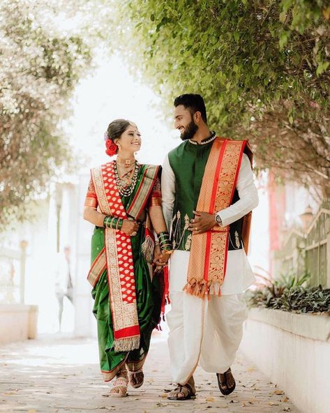 Maharashtrian Bride Groom Outfit, Nauvari Saree Poses Couple, Peshwai Wedding Look, Groom Indian Wedding Outfits For Marriage Maharashtrian, Groom Marathi Wedding Outfits, Navari Saree Marathi Bride And Groom, Maharashtrian Groom Outfit Dhoti, Saptapadi Look For Bride, Vidhi Look For Groom