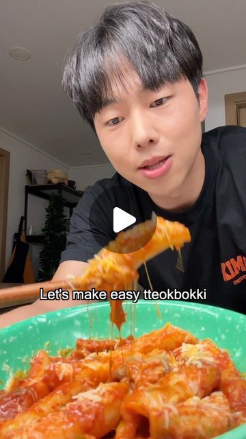 김 정호 on Instagram: "Easy tteokbokki with microwave

Ingredients:

- 200g tteok (rice cakes)
- 100g fish cake
- green onion
- 1 tablespoon of gochujang
- 1 tablespoon of gochugaru
- 2 tablespoons of sugar
- 1 cup of water
- Msg (optional but recommend)

#koreanfood #tteokbokki #recipe" Easy Tteokbokki, Tteokbokki Recipe Easy, Tteokbokki Recipe, Asian Rice, Cup Of Water, Rice Grain, Fish Cake, Green Onion, Rice Cakes