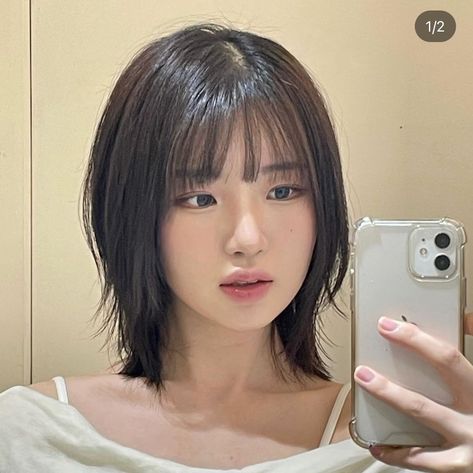 Short Asian Hairstyles, Pretty Hair Cuts, Japanese Short Hair, Dyeing Hair, Happy Relationship, Asian Short Hair, Hair Inspiration Short, Hairstyles For Layered Hair, Hair Arrange