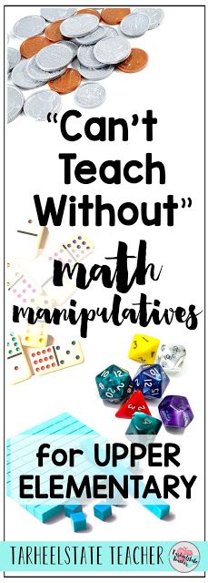 Classroom Games Elementary, Math Tools, Upper Elementary Math, Math Education, 5th Grade Classroom, Math Intervention, Math Manipulatives, Fourth Grade Math, Third Grade Math