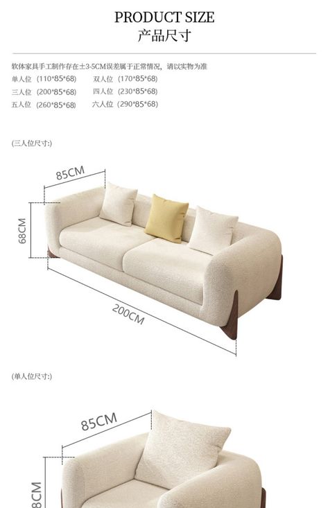 Recliner Wood Legs Sofa Xxl Living Room Nordic Minimalist Luxury Lazy Couch New In Arm Modern Canape Salon Living Room Furniture - AliExpress Minimalistic Sofa Designs, Minimalist Sofa Living Room, Luxury Living Room Sofas, Minimalist Couch, Modern Wood Sofa, Modern Living Room Sofa Set, Salon Living Room, Sofa Models, Luxury Sofa Set