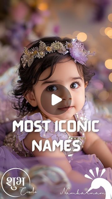 Namkarnam on Instagram: "Most Iconic Names👼🏻💜

Comment Your Most Iconic Name 💜

 Follow @namkarnam & @shubhcircle for more suggestions 😇

#babynames #baby #babynamesuggestions #name #newparents #momtobe #dadtobe #newmom #momlife #pregnancy #pregnant #pregnancyannouncement #mom #namkarnam #shubhcircle #momlife #momlove #maa #reels #reelsinstagram #explorepage #trendingreels" Iconic Names, Name Reveal, Name Suggestions, April 13, New Parents, Pregnancy Announcement, Baby Names, New Moms, Mom Life