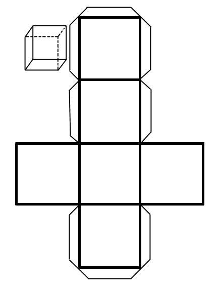 Cómo hacer un cubo de cartulina. Un cubo es un poliedro de seis caras cuadradas. Por lo tanto, un cubo también es un hexaedro ya que tiene seis caras. A continuación, os muestro paso a paso cómo hacer un cubo de cartulina.... Patron Cube, Cube Template, Paper Cube, Printable Shapes, 3d Cube, Solid Shapes, Math Geometry, 3d Shapes, 3d Shape