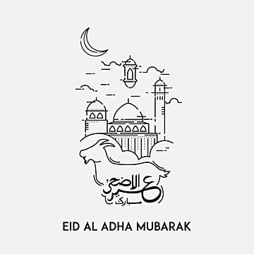 Eid Sketch, Mosque Outline, Eid Drawing, Ramadan Pattern, Adha Card, Eid Al Adha Wishes, Eid Al-adha Design, Eid Al Adha Greetings, Eid Mubarak Images