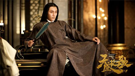 The Rise Of Phoenixes, Rise Of Phoenixes, Hi C, Chen Kun, Movie Pictures, Phoenix Rising, Character Ideas, Korean Men, Asian Actors