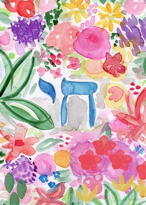 Judaism Art, Jewish Artwork, Arte Judaica, Jewish Crafts, Painting Garden, Judaica Art, Prophetic Art, Jewish Art, Life Art