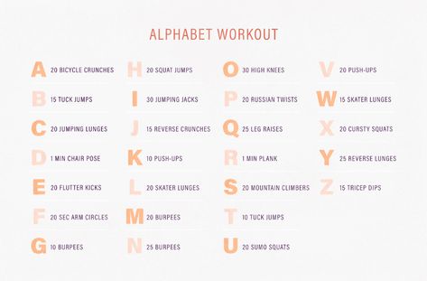 Build Muscle Workout, Alphabet Workout, Pre Workout Meal, Skater Lunges, Spell Your Name Workout, Workout Instagram, Spin Instructor, Tuck Jumps, Burn Fat Build Muscle