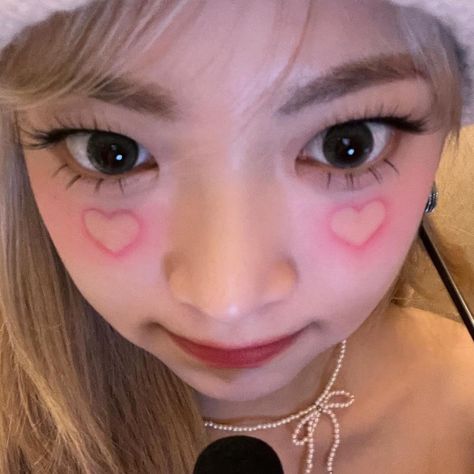 le sserafim eunchae cute icon Eunchae Icon, Le Sserafim Eunchae, Foto Top, Korean Hairstyle, Korean Street Fashion, Korean Makeup, Cute Pink, Cute Icons, Kpop Idol