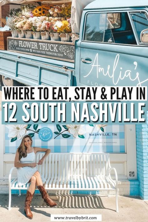 12 South Nashville, Nashville Restaurants Best, Nashville Things To Do, Nashville Tours, I Believe In Nashville, Five Daughters Bakery, Nashville Bars, Nashville Murals, Nashville Travel Guide