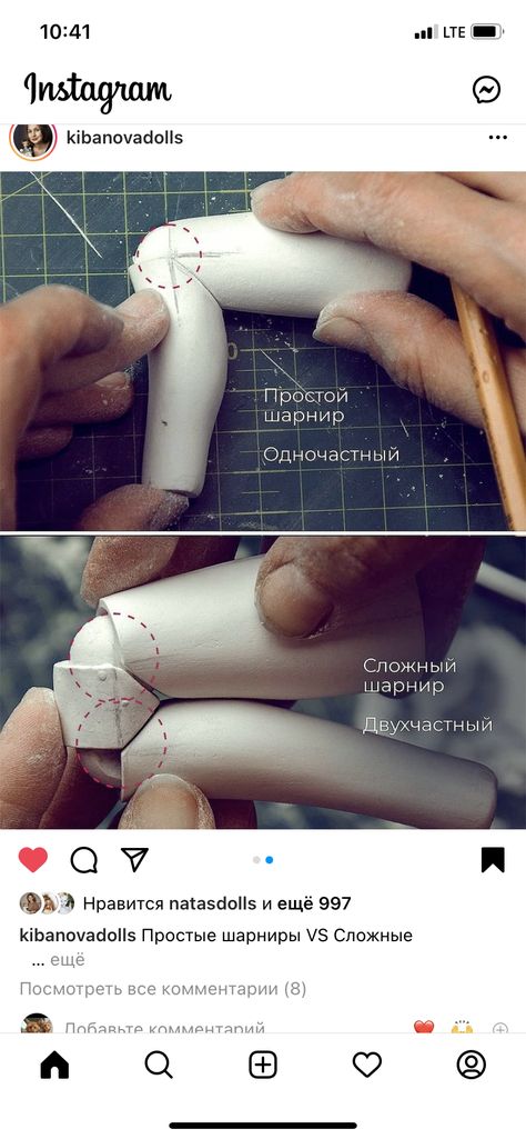 Diy Ball Jointed Doll, How To Make Bjd Dolls Tutorials, How To Make A Ball Jointed Doll, Ceramic Dolls Handmade, How To Make Bjd Dolls, Bjd Anatomy, Custom Bjd Doll, 3d Printed Doll, Bjd Blueprint