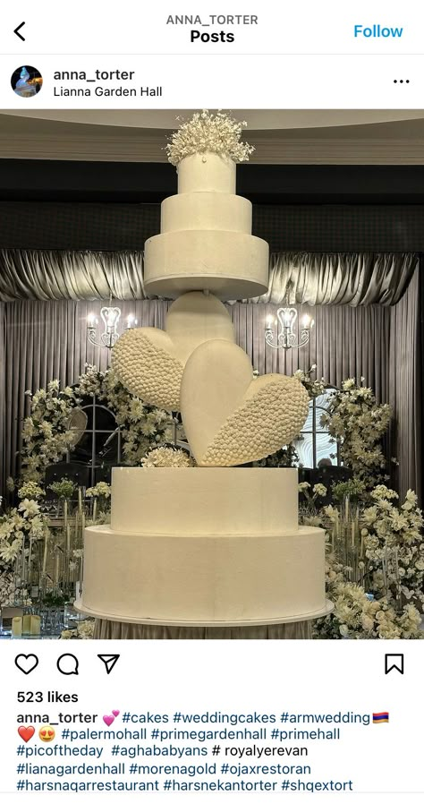 Church Cake Ideas, Cake Designs Simple, Huge Wedding Cakes, Wedding Cake Designs Simple, Huge Wedding, Professional Cake Decorating, Wedding Dress Illustrations, Extravagant Wedding Cakes, Royal Wedding Cake