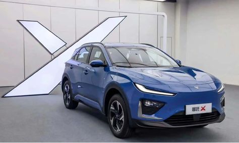 Neta X all-electric compact SUV will launch on October 18 in China Compact Suv, X Car, Motor City, Black Wheels, New Chinese, Exterior Colors, New Cars, Door Handles, Suv