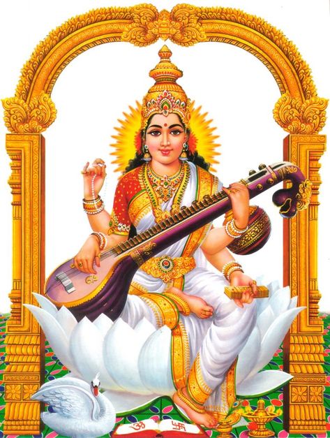 Lord Saraswati, Saraswathi Pooja, Saraswathi Devi, Saraswati Picture, Saraswati Mata, Saraswati Photo, Basant Panchami, Saraswati Devi, Good Morning Funny Pictures