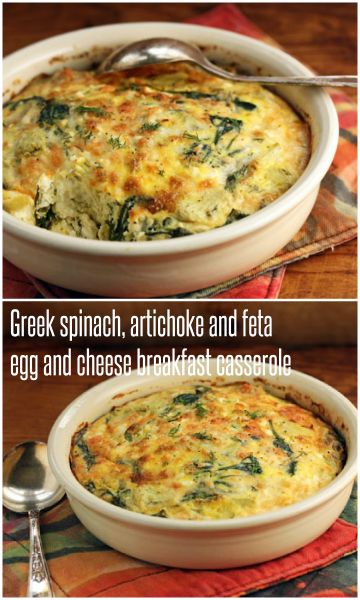 Greek spinach, artichoke and feta egg and cheese casserole (for breakfast or supper). #breakfast #eggs Breakfast Casserole Vegetarian, Egg And Cheese Casserole, Casserole Vegetarian, Greek Spinach, Mediterranean Breakfast, Cheese Table, Savory Tarts, Cheese Casserole Recipes, Sunday Lunches