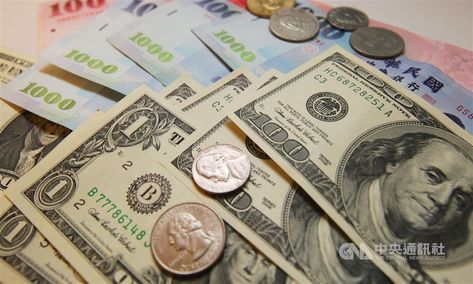 US dollar up in Taipei trading  Focus Taiwan News Channel Read more… New Taiwan Dollar, Financial Security, Investment Advisor, News Channel, News Agency, Wealth Management, Asset Management, News Channels, Seoul Korea