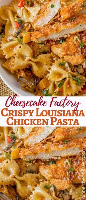 WE LOVE THIS Copycat Cheesecake Factory Louisiana Chicken Pasta! Easy Dinner For Family Of 6, Louisiana Chicken Pasta Recipe, Cheesecake Factory Louisiana Chicken Pasta, Louisiana Chicken, Louisiana Chicken Pasta, Cheesecake Factory Copycat, Pastas Recipes, God Mad, Salad Pasta