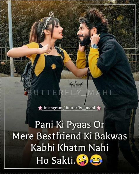 Love Quotes For Crush, Boy And Girl Friendship, Best Friend Quotes Meaningful, Friendship Shayari, Best Friend Thoughts, Bestest Friend Quotes, Bff Quotes Funny, Funny Attitude Quotes, Funny Girly Quote