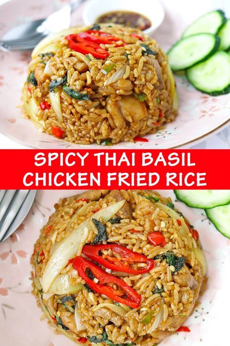 Spicy Thai Basil Chicken, Thai Basil Recipes, Thai Fried Rice, Thai Basil Chicken, Thai Rice, Basil Recipes, Spicy Thai, Basil Chicken, Thai Basil