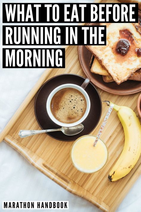 Eat Before Running, Eating Before Running, Pre Run Snack, Running In The Morning, Running Diet, Early Morning Workout, High Fiber Breakfast, Running Food, Running Group