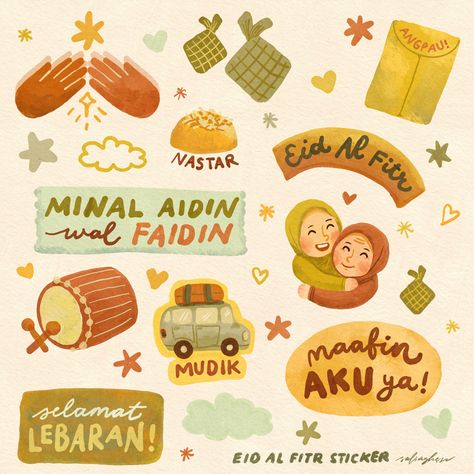 Poster Ramadhan Aesthetic, Stiker Idul Fitri, Hari Raya Illustration, Amplop Lebaran Aesthetic, Idul Fitri Design, Ramadhan Poster, Eid Illustration, Ramadhan Illustration, Eid Mubarak Illustration