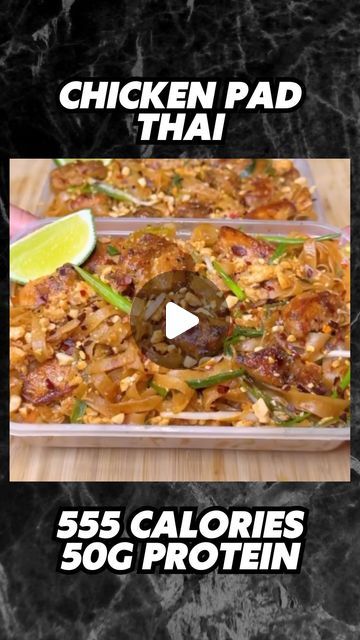 HIGH PROTEIN MEALS on Instagram: "High Protein Chicken Pad Thai! Only 555 Calories!🍗🔥🍜  Follow @gymratmealsdaily for all the best high protein recipes in one place!  By @tjalalsamfit  This is truly one of the best comfort foods, made healthier with better macros and packed with SO MUCH Flavour - Perfect for weightloss and incredibly easy to meal prep!  Macros per serving (4 Total)  555 Calories | 50g Protein | 47g Carbs | 18g Fat  Ingredients (4 Servings)  - 800g Chicken Breast Cubed - 20g Soy Sauce - 2 tsp Black Pepper - 2 tsp Garlic Powder - 1 tsp Chilli Flakes - 2 tsp Olive Oil (for cooking)  Pad Thai Sauce  - 30g Soy Sauce (you can add extra light soy sauce) - 40g Tamarind Paste (Brand: Waitrose) - 30g Honey - 5g Fish Sauce - 15-20g Sriracha - 1-2 Lime Juice  For Cooking  - 4 Garlic Chicken Pad Thai Recipe Easy, Meal Prep Macros, Pad Thai Recipe Easy, Pad Thai Chicken, Kitchen Apothecary, 50g Protein, High Protein Chicken, High Protein Meals, Chicken Pad Thai