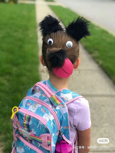 Multi Colored Hair, Wacky Hair Days, Wacky Hair, Crazy Hair Day At School, Crazy Hair Day, Easter Hair Bow, Hair Shine, Crazy Hair Days, Halloween Hair