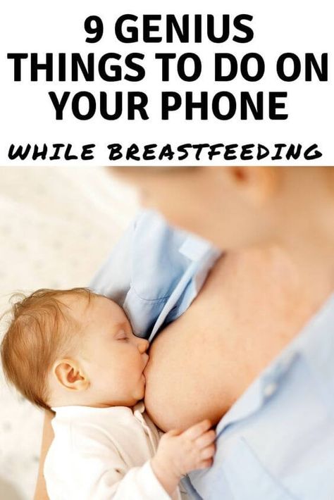 Breastfeeding tips are great but what do you do with all that time sitting on the couch? Try these 9 great ideas for breastfeeding moms to do while nursing to be productive! #breastfeedingtips Lamaze Classes, Pregnancy Hacks, Baby Kicking, Pumping Moms, Baby Sleep Problems, Lifestyle Blogs, Attachment Parenting, Be Productive, Baby Arrival