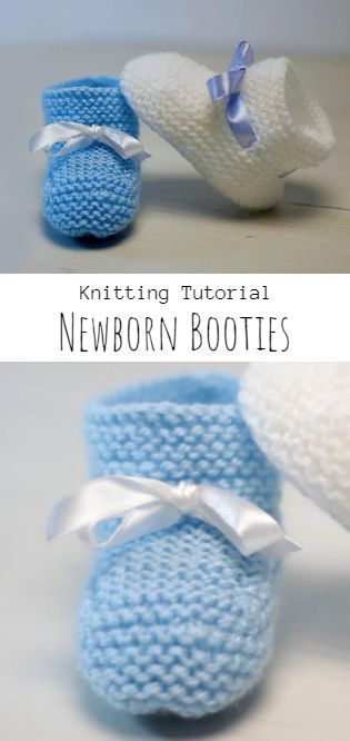 Knit Newborn Booties Easy Knit Baby Booties Free Pattern, Knit Newborn Outfits Free Pattern, Knitted Booties Free Pattern, Free Baby Booties Knitting Patterns, Baby Bootiesknitted Pattern Free, Knitted Baby Booties Free Pattern, Newborn Knitting Patterns Free, Free Baby Knitting Patterns Newborns, Knit Baby Booties Pattern Free