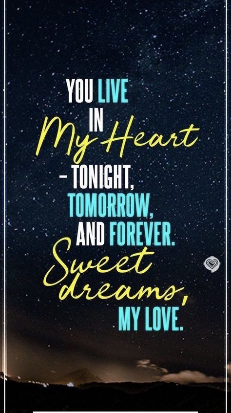 Good Night For Him, Good Night Message, Message For Him, Sweet Dream Quotes, Romantic Good Night Messages, Sweet Dreams My Love, Good Night Qoutes, Good Night Love, Good Night I Love You