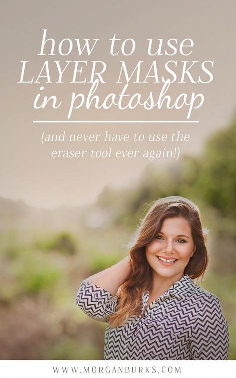 If the eraser tool is any part of your Photoshop workflow, this tutorial will show you a better way to remove or refine adjustments in Photoshop with Layer Masks! Photoshop Painting Tutorial, Photoshop Tutorials Free, Advanced Photoshop, Photoshop Tutorial Photo Editing, Beginner Photo Editing, Nikon D7000, Photoshop For Photographers, Photo Editing Photoshop, Layer Mask