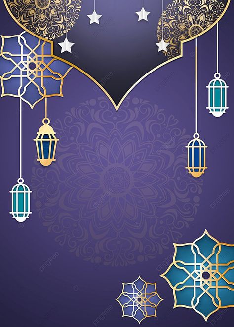 Purple Islamic Ramadan Iftar Pattern Background Iftar Background, Ramadan Schedule, Muslim Background, Ramadan Lamp, Iftar Time, Purple Pages, Islamic Lantern, Ramadan Iftar, Background Islamic