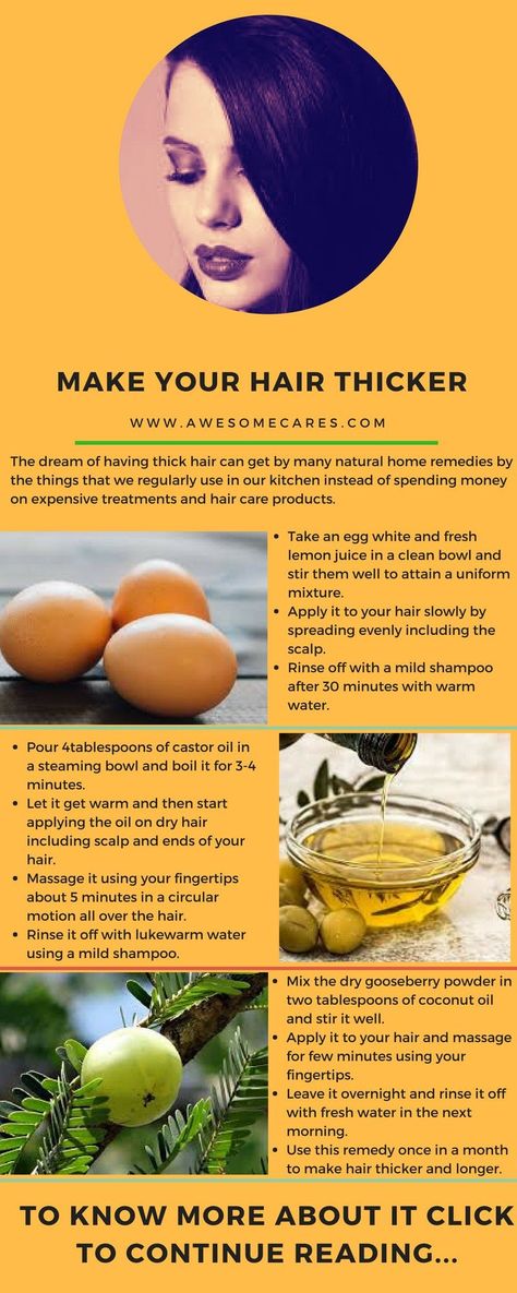 Remedies For Thick Hair, Make Your Hair Thicker, Thicker Hair Naturally, Hair Caramel, Get Thick, Make Hair Thicker, Thick Hair Remedies, Get Thicker Hair, Stronger Hair