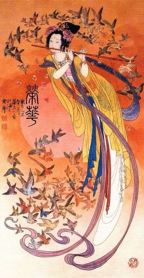 Chinese Art Painting, Geisha Art, Asian Painting, Art Asiatique, Japon Illustration, Chinese Art Girl, Eastern Art, Fete Anime, China Art