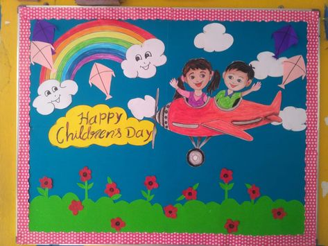 Childrensday Posters, School Birthday Decoration Ideas, Children's Day Decoration Ideas In School Classroom, Children's Day Charts For School, Children Day Board Decoration Ideas, Children's Day Decoration Ideas In School, Childrens Day Decoration Schools, Children Day Decoration Ideas For School, Children's Day Decoration