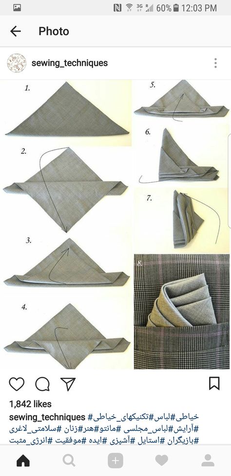 Handkerchief Folding, Pocket Square Folds, Pocket Square Styles, Pocket Square Wedding, Pocket Handkerchief, Clothing Store Displays, Neck Tie Knots, Ties Mens Fashion, Mens Fashion Wedding