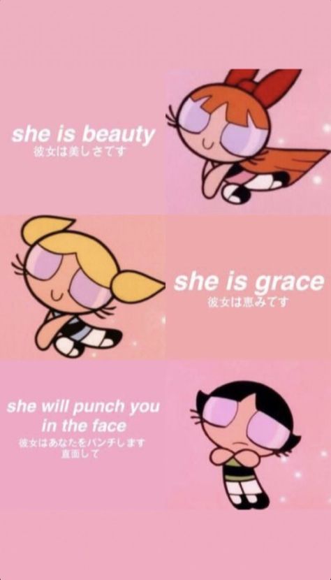 Powerpuff Girls Quotes, Background Quotes, Digital Vision Board, Powerpuff Girl, The Powerpuff Girls, The Powerpuff, Puff Girl, Quote Backgrounds, Random Pics