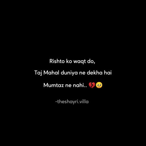 Love tales, Broken tales, Friendship quotes, Love quotes, Heart touching quotes, Shayri Villa Friendship Quotes Heart Touching, Birthday Quotes Heart Touching, Shayari Heart Touching Friendship, Shayri For Him Love, Broken Love Shayari, Broken Friendships Shyari, Break Up Quotes To Him Feelings, Friendship Broken Shayari, Best Lyrics Quotes Feelings