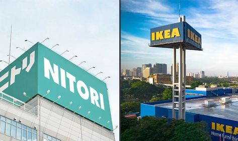 #ciobulletin #ikea #NITORI #thailand #vietnam #japan #asian #newstore Japanese Furniture, Ikea Home, Business Magazine, Bangkok, Latest News, Vietnam, Thailand, Real Estate, Japan