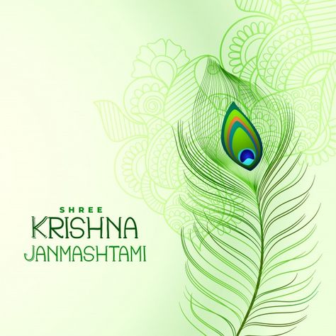 Shree Krishna Janmashtami, Krishna Ashtami, Janmashtami Wallpapers, Janmashtami Pictures, Janmashtami Photos, Happy Janmashtami Image, Janmashtami Images, Krishna Birthday, Happy Krishna Janmashtami