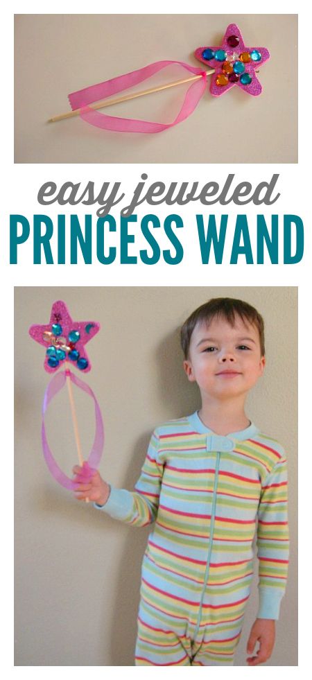 This fun princess wand craft is great for pretend play or an easy Halloween DIY. #princesswand #costume #pretendplay #halloween Princess Wand Craft, Wand Craft For Kids, Princess Party Activities, Disney Camp, Wand Craft, Ballet Crafts, Kids Night Out, Princess Activities, Fairy Tale Crafts